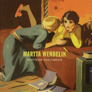 Martta Wendelin, Kuvittajan siveltimestä -kirja (860111002)
